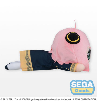 Spy x Family - Anya Forger MEJ Laydown 8 Inch Plush