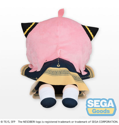 Spy x Family - Anya Forger MEJ Laydown 8 Inch Plush