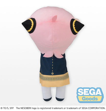 Spy x Family - Anya Forger MEJ Laydown 8 Inch Plush