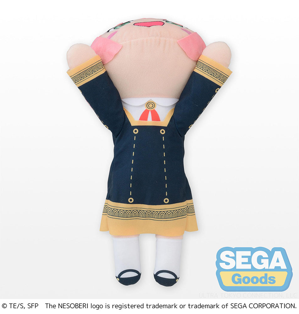 Spy x Family - Anya Forger MEJ Laydown 8 Inch Plush