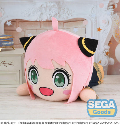 Spy x Family - Anya Forger MEJ Laydown 8 Inch Plush