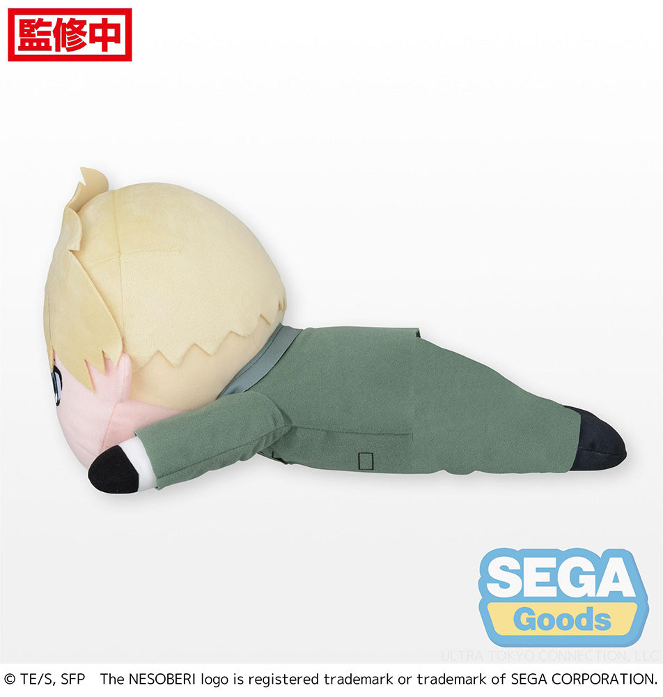 Spy x Family - Loid Forger MEJ Laydown 16 Inch Plush