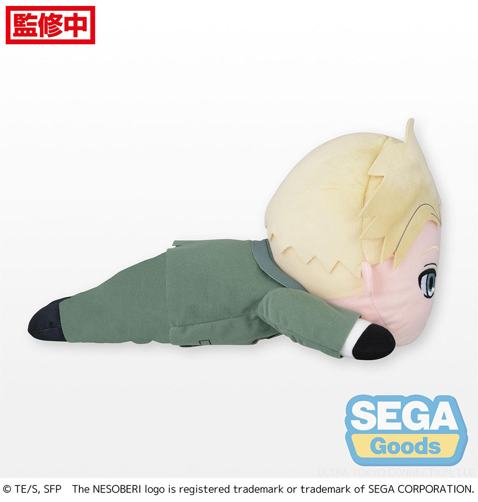 Spy x Family - Loid Forger MEJ Laydown 16 Inch Plush