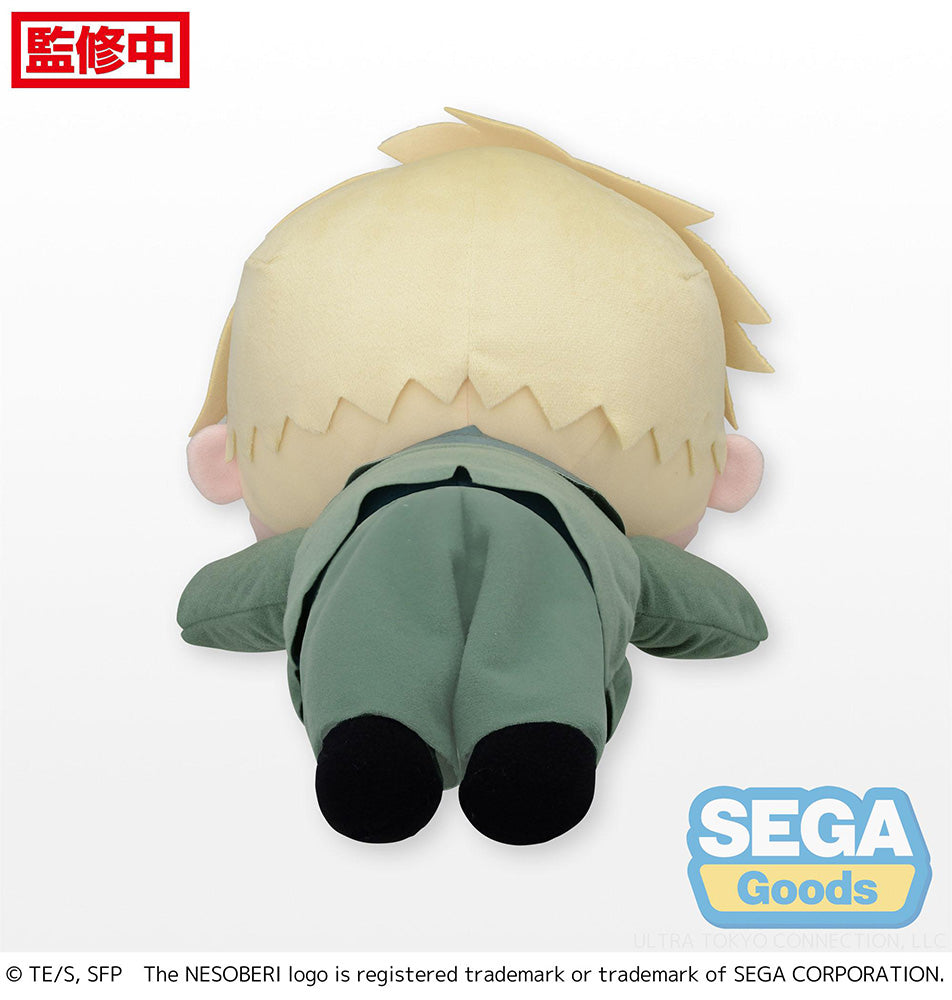 Spy x Family - Loid Forger MEJ Laydown 16 Inch Plush