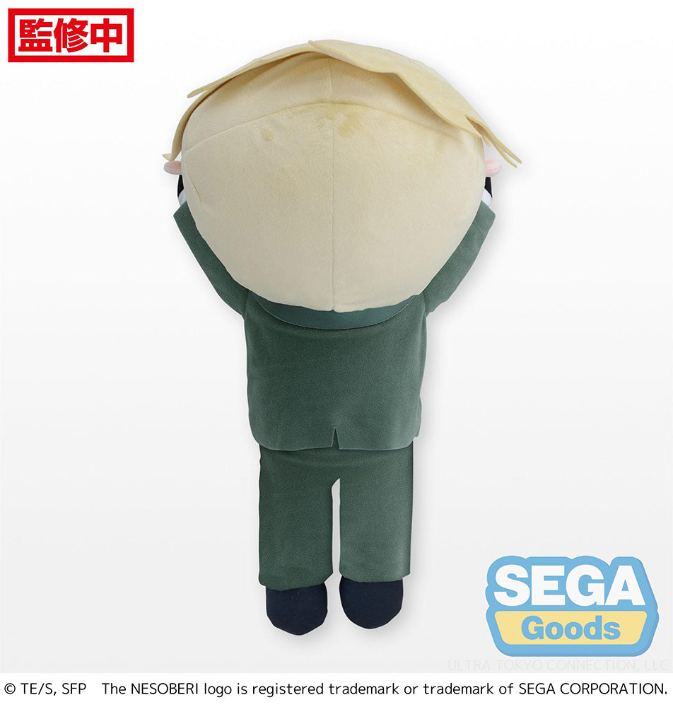 Spy x Family - Loid Forger MEJ Laydown 16 Inch Plush