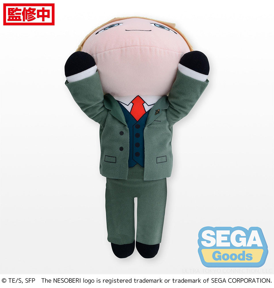 Spy x Family - Loid Forger MEJ Laydown 16 Inch Plush