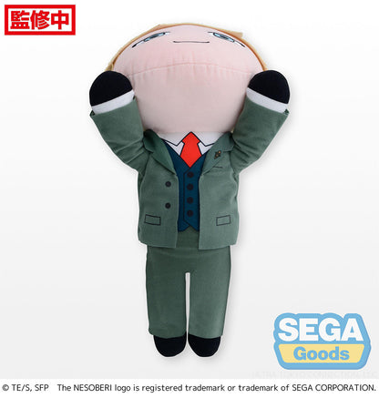 Spy x Family - Loid Forger MEJ Laydown 16 Inch Plush