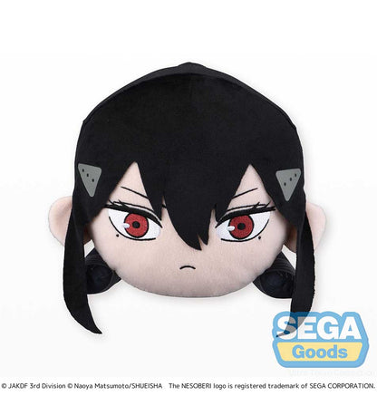 NESOBERI (Lay-Down) KAIJU No. 8 L Plush Mina Ashiro