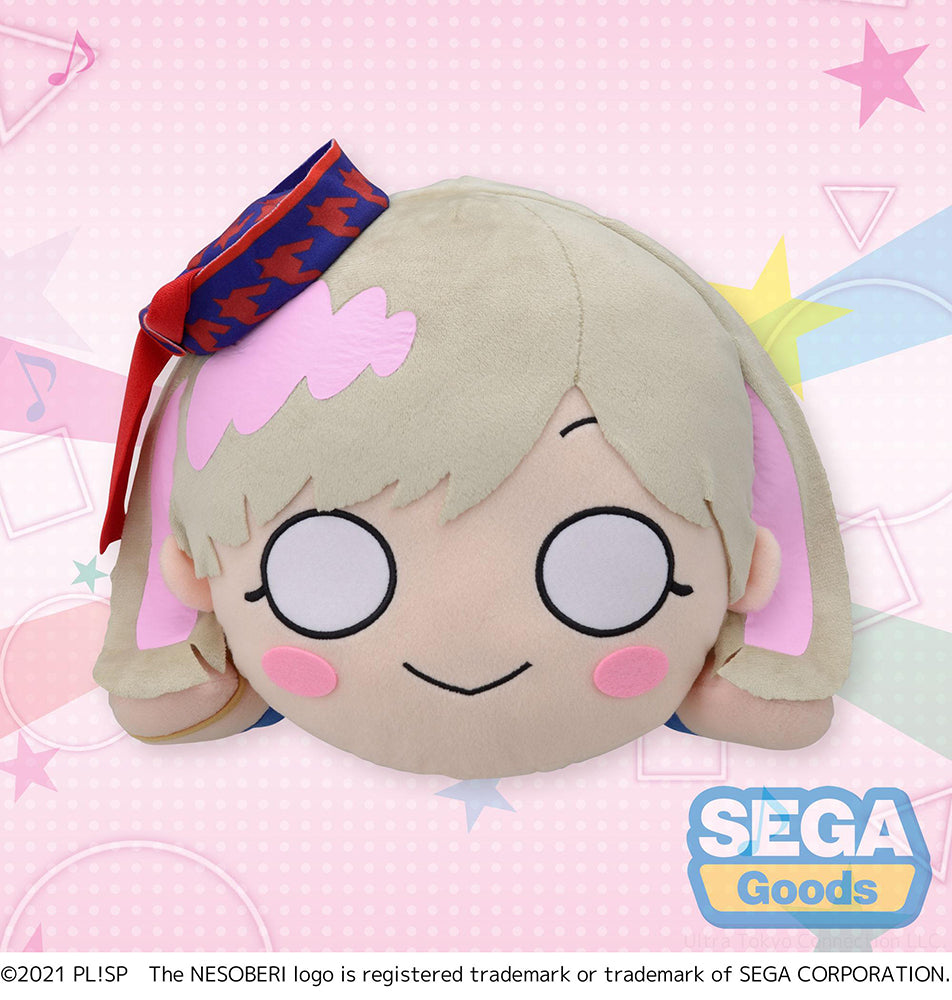 NESOBERI (Lay-Down) Love Live! Superstar!! MEJ Plush Keke Tang - START!! True dreams