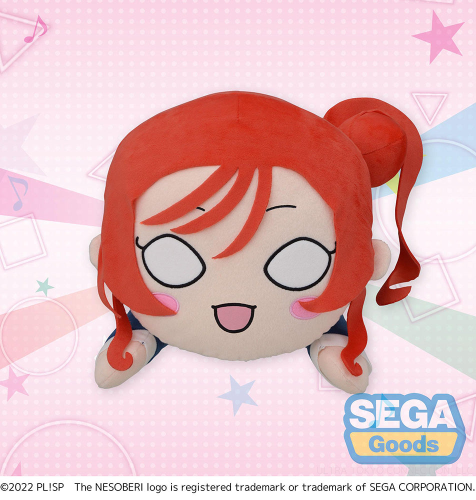 NESOBERI (Lay-Down) Love Live! Superstar!! MEJ Plush Mei Yoneme