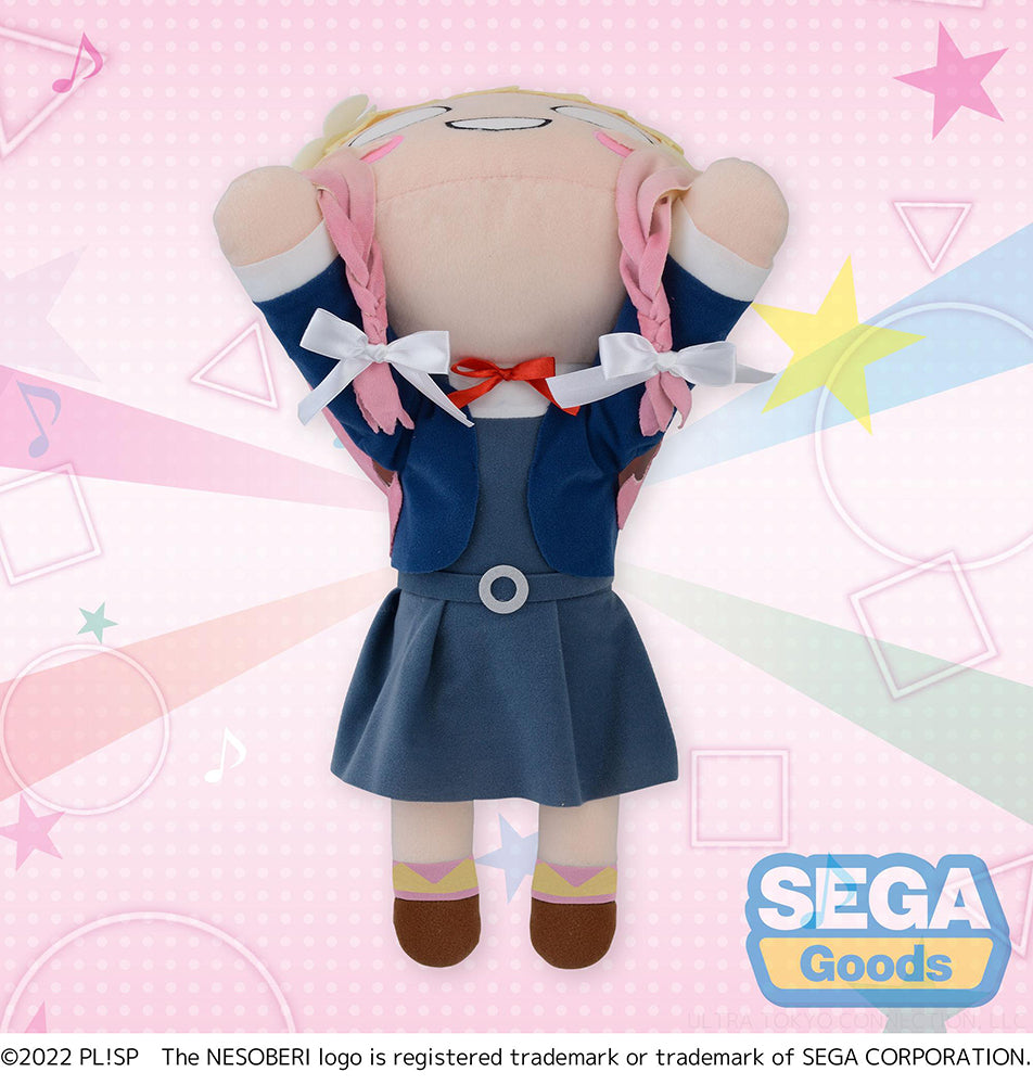 NESOBERI (Lay-Down) Love Live! Superstar!! MEJ Plush Natsumi Onitsuka