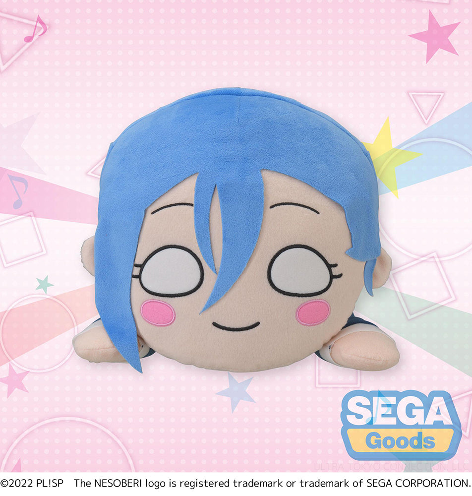 NESOBERI (Lay-Down) Love Live! Superstar!! MEJ Plush Shiki Wakana