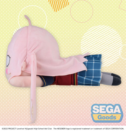 NESOBERI (Lay-Down) Nijigasaki High School Idol Club MEJ Plush Lanzhu Zhong Plush