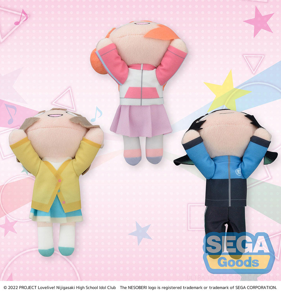 NESOBERI (Lay-Down) Nijigasaki High School Idol Club MP Plush Winter Practice Outfit Vol.1 (All 3)