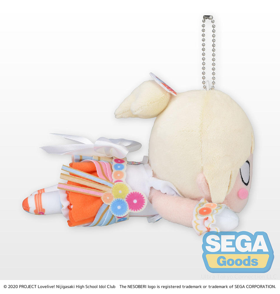 NESOBERI (Lay-Down) Nijigasaki High School Idol Club Plush Ai Miyashita Love U my friends (S) Plush