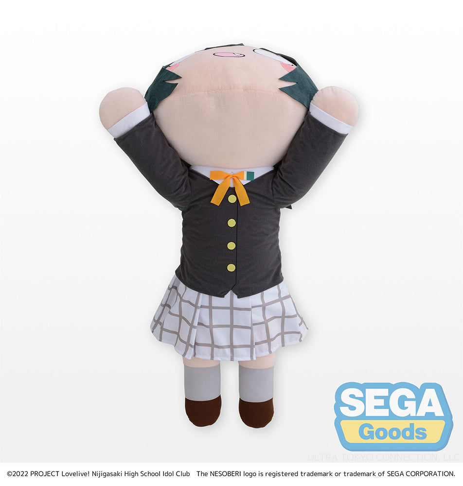 NESOBERI (Lay-Down) "Nijigasaki High School Idol Club" Tera Jumbo Plush "Shioriko Mifune"