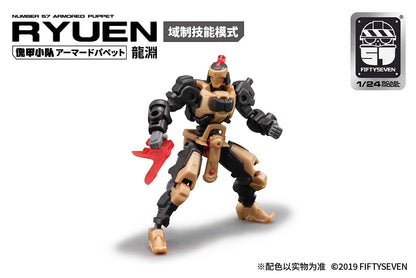 NUMBER 57 ARMORED PUPPET LONG-YUAN RECOLORING VER. 1/24 SCALE PLASTIC Model Kit