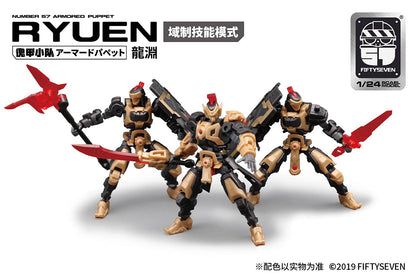 NUMBER 57 ARMORED PUPPET LONG-YUAN RECOLORING VER. 1/24 SCALE PLASTIC Model Kit