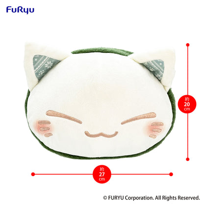 Nemuneko Cat Big Plush Toy -Green Scarf ver.-