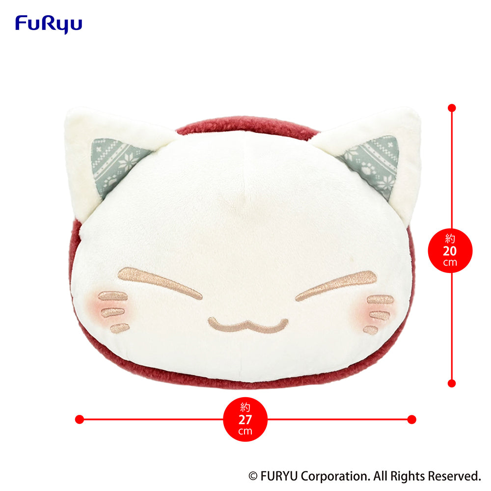 Nemuneko Cat Big Plush Toy -Red Scarf ver.-