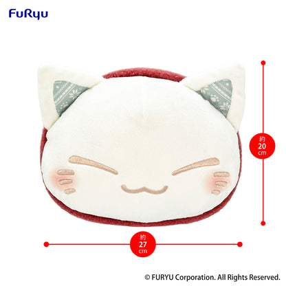 Nemuneko Cat Big Plush Toy -Red Scarf ver.-