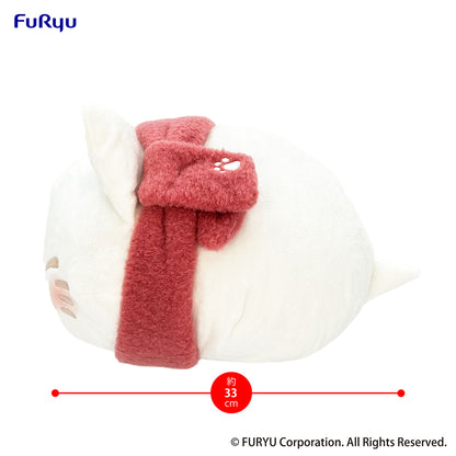 Nemuneko Cat Big Plush Toy -Red Scarf ver.-