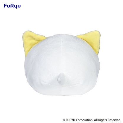 Nemuneko Cat Pastel Color Plush Toy -Yellow-