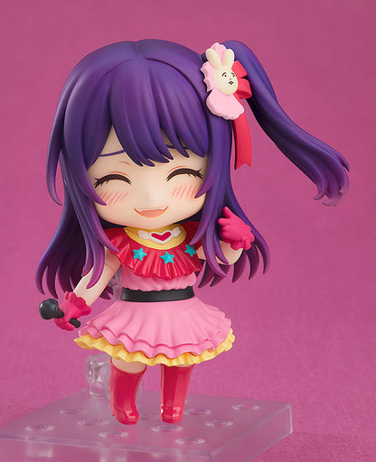 [Oshi no Ko] - Ai Nendoroid