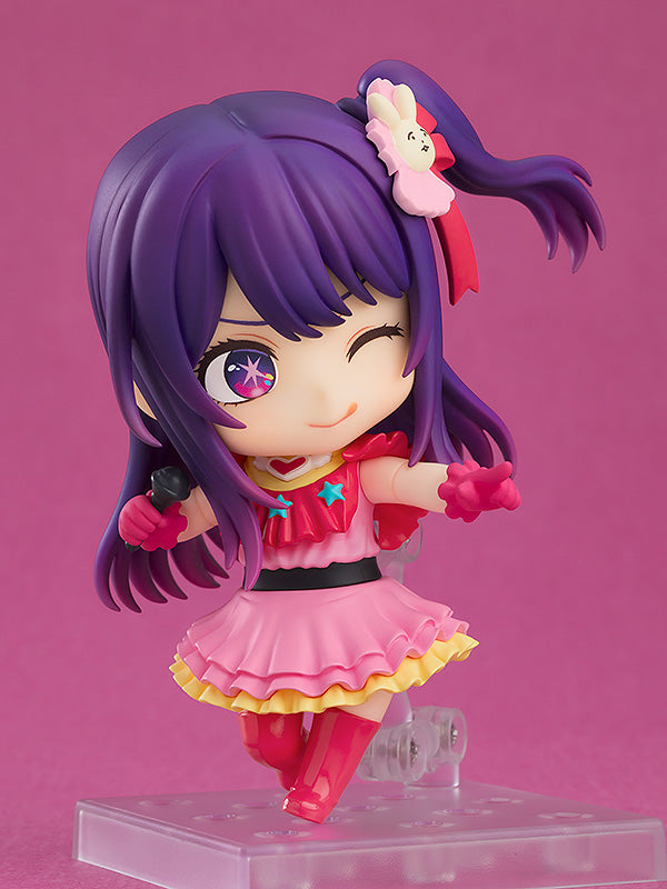 [Oshi no Ko] - Ai Nendoroid