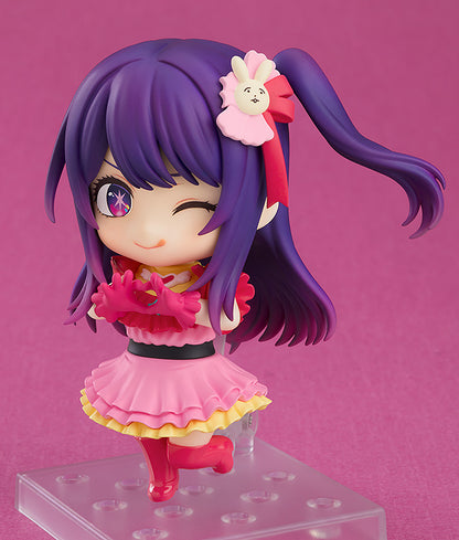 [Oshi no Ko] - Ai Nendoroid