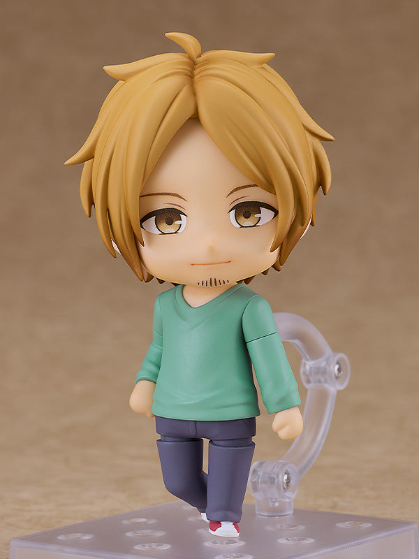 Given - Haruki Nakayama Nendoroid