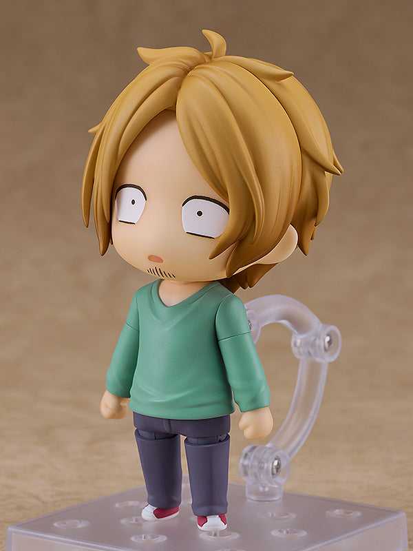 Given - Haruki Nakayama Nendoroid