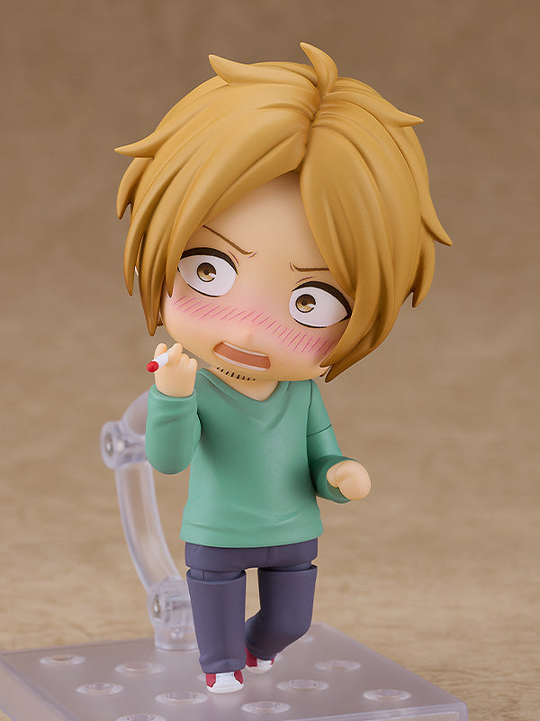 Given - Haruki Nakayama Nendoroid