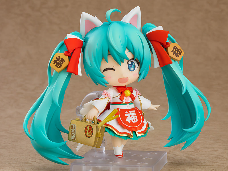 Hatsune Miku - Hatsune Miku Nendoroid (Maneki Miku Ver.) Figure