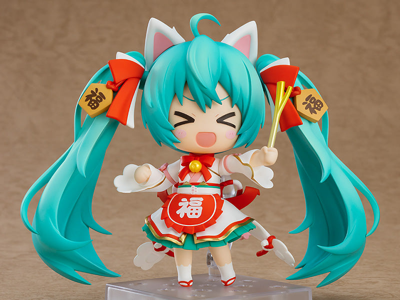 Hatsune Miku - Hatsune Miku Nendoroid (Maneki Miku Ver.) Figure