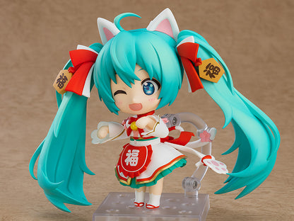 Hatsune Miku - Hatsune Miku Nendoroid (Maneki Miku Ver.) Figure