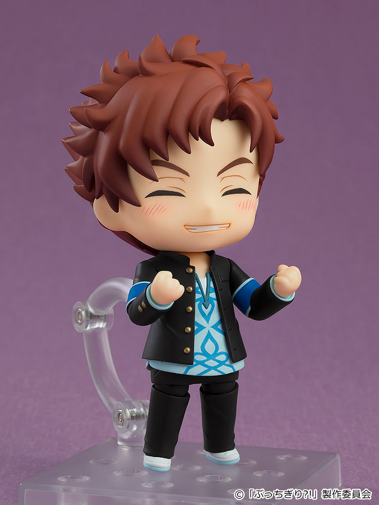 Bucchigiri?! Nendoroid Matakara Asamine Figure - Official Good Smile Company