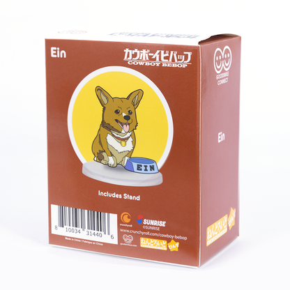 Cowboy Bebop - Ein Nendoroid Pin