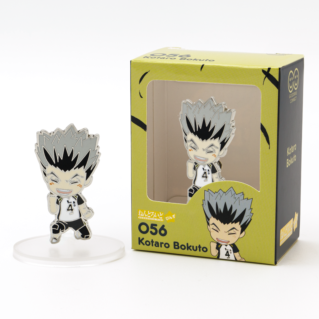 Haikyuu Nendoroid Pin Kotaro Bokuto