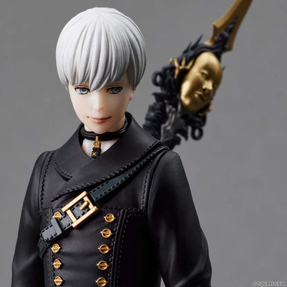 NieR:Automata Form-ism Figure - 9S (YoRHa No. 9 Type S) No Goggles Ver.