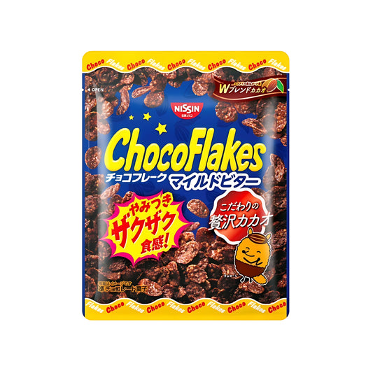 Nissin Cisco's Baked Choco Corn Flake Mild Bitter (Japan)