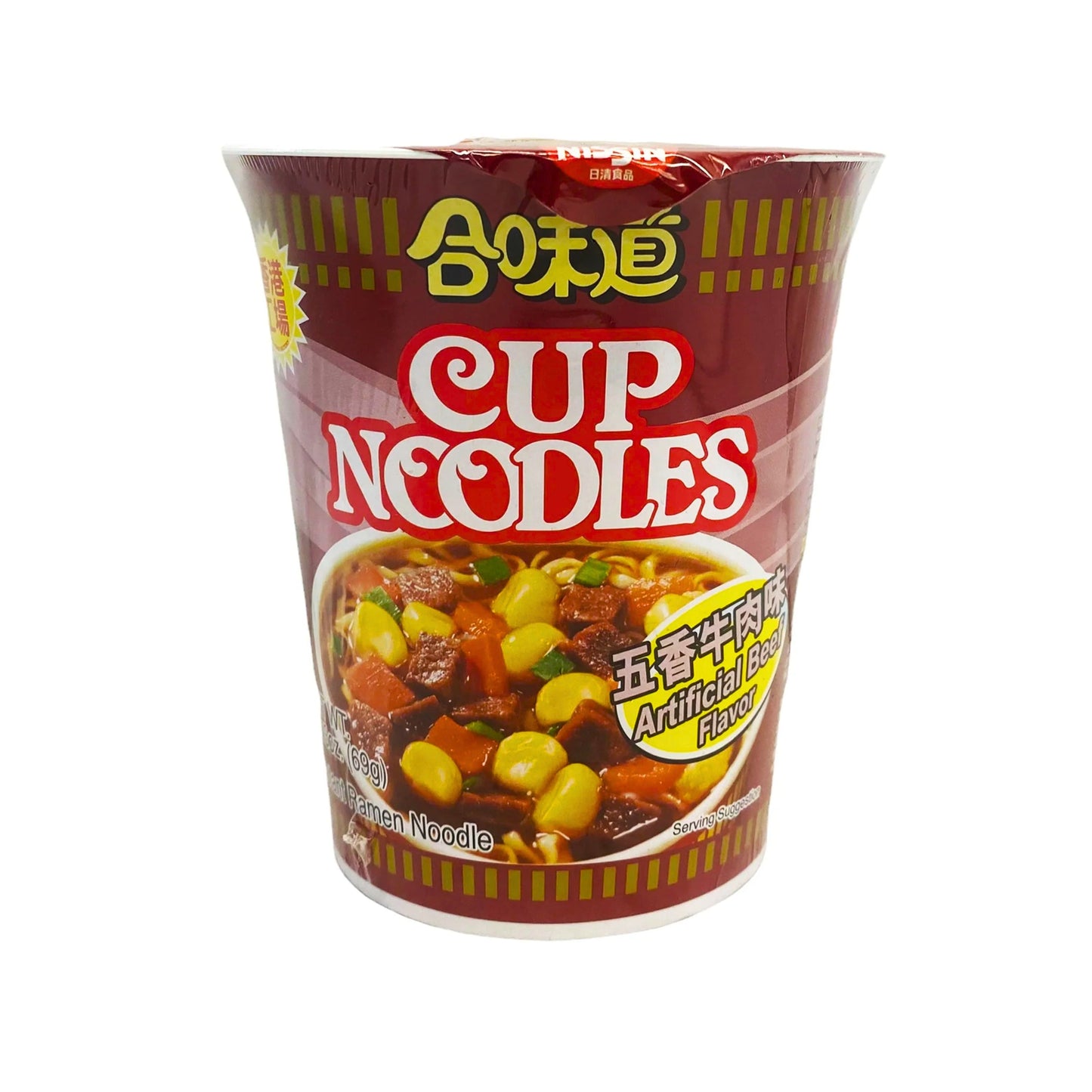 Nissin Cup Noodle Beef Flavor (Hong Kong)