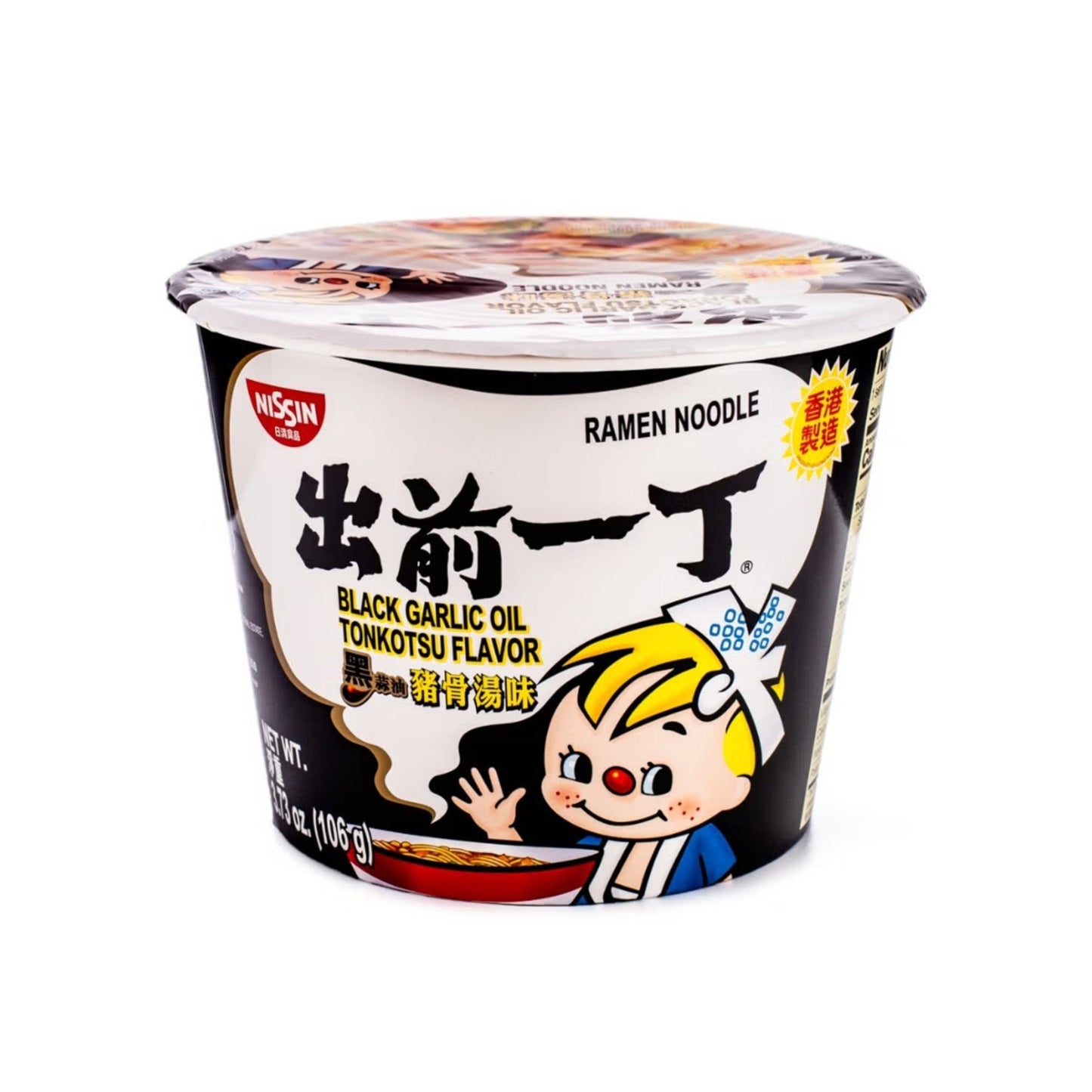 Nissin Demae Bowl Ramen Black Garlic oil Tonkotsu  Artificial Pork Flavor (Hong Kong)