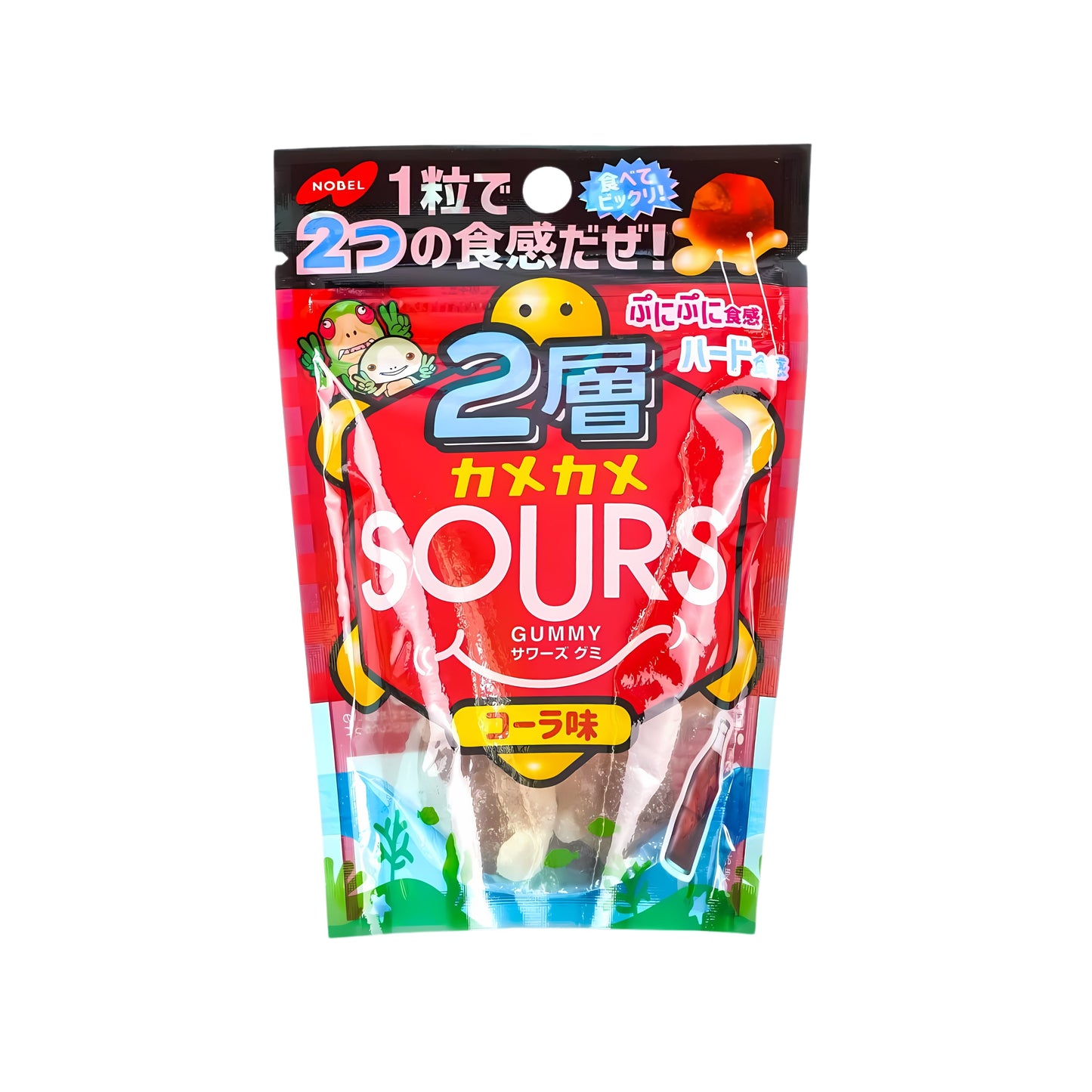 Nobel Kamekame Sours Gummy Soda (Japan)