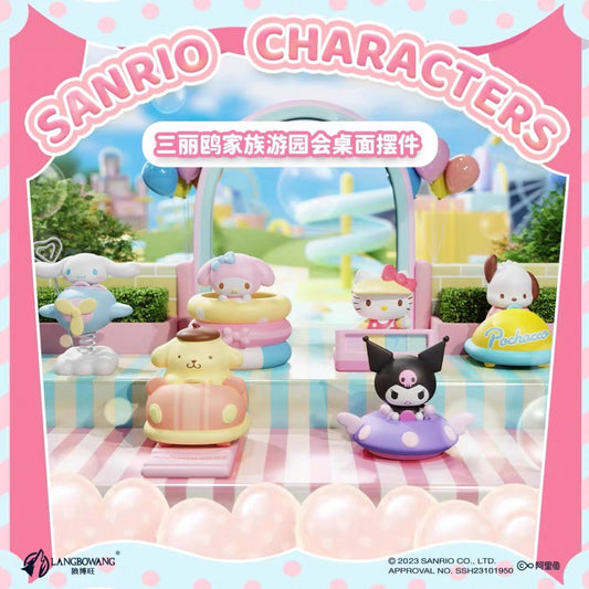【Neu】Sanrio Characters Amusement Park Series Figur