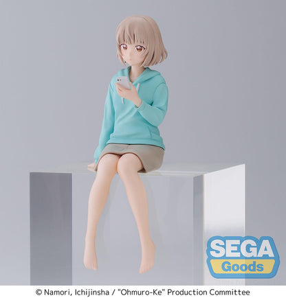 Ohmuro Family PM Perching Figure Nadeshiko Ohmuro