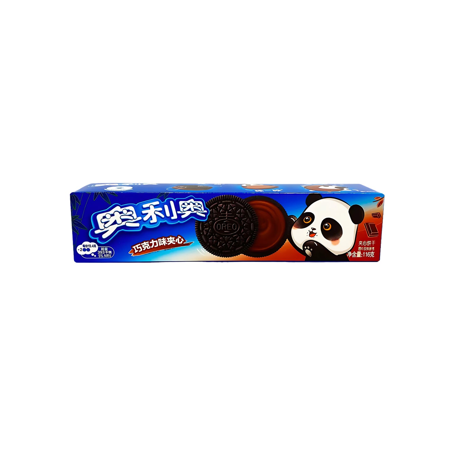 Oreo Biscuit Chocolate (China)