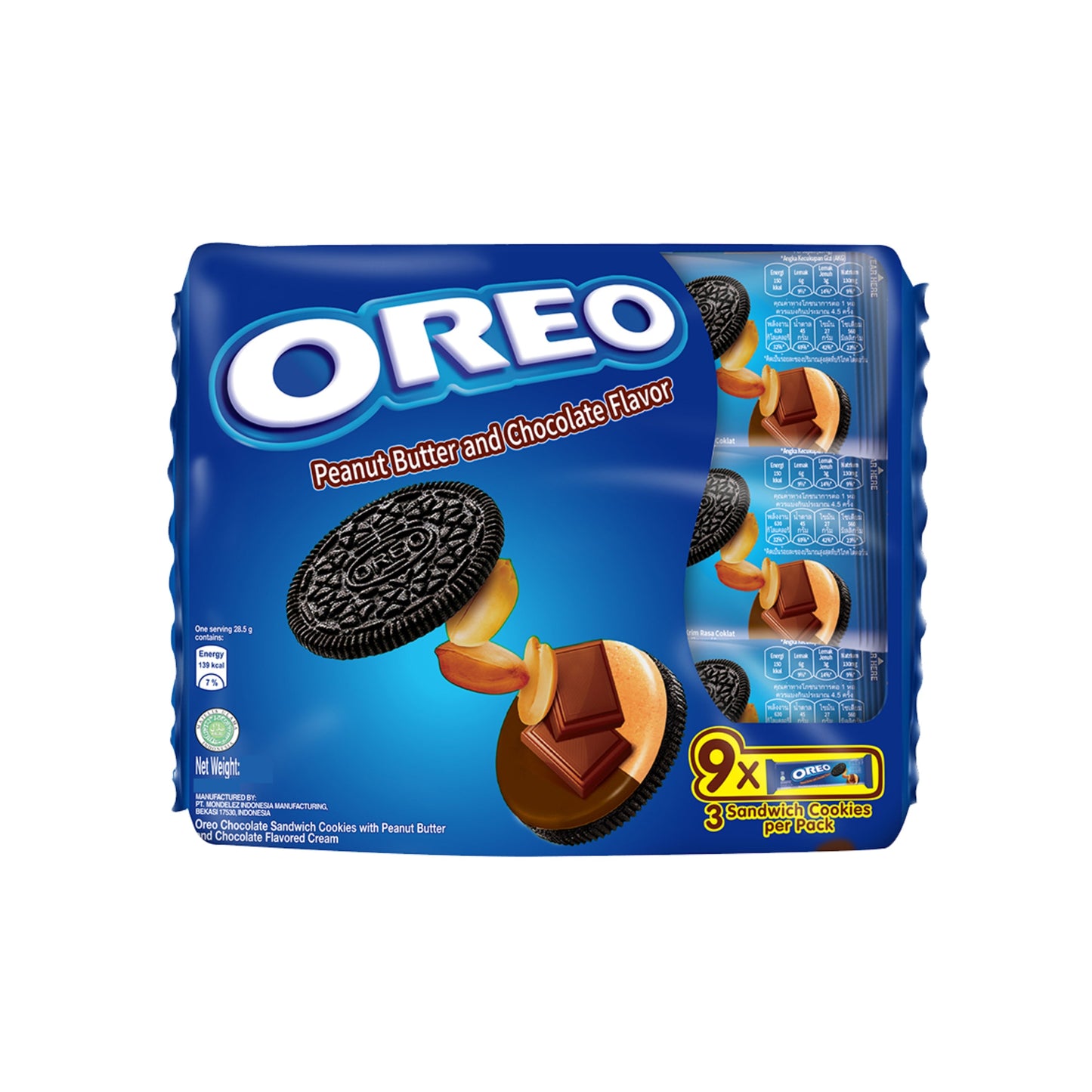 Oreo-Keks-Erdnuss (China)