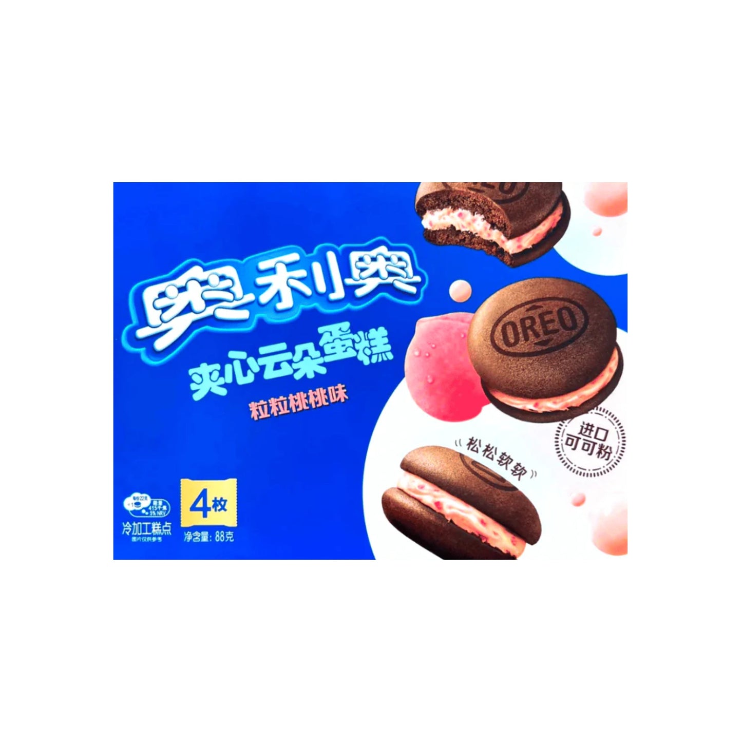 Oreo-Kuchen – Pfirsich (China)