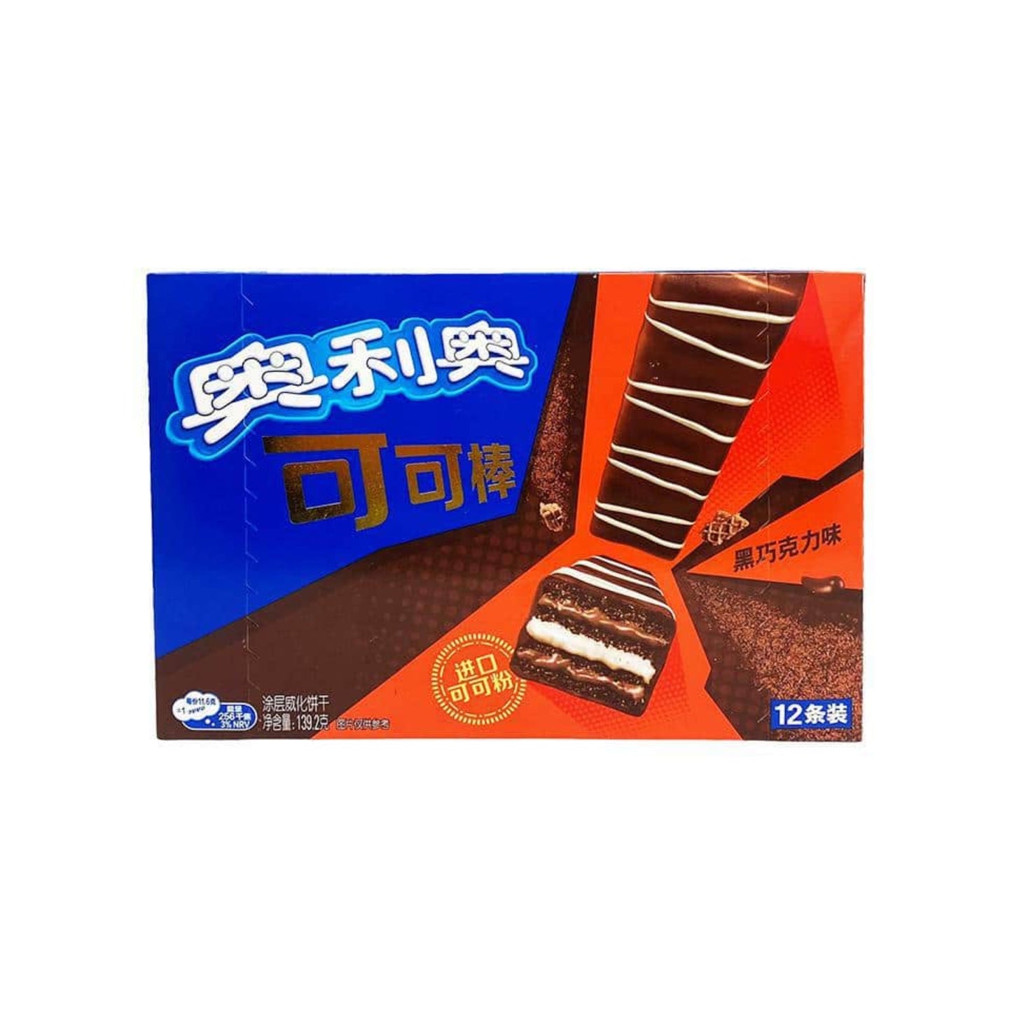 Oreo Chocolate Stick – Schwarze Schokolade (China)